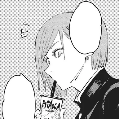 Profile image of Nobara Kugisaki