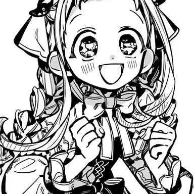 Profile image of 네네