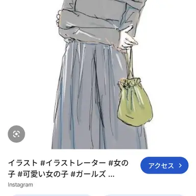 Profile image of かき