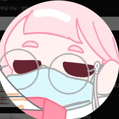 Profile image of 엡꽁
