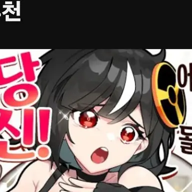 Profile image of 장지선