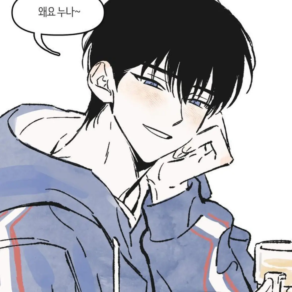 CosmicCello8338의 박민