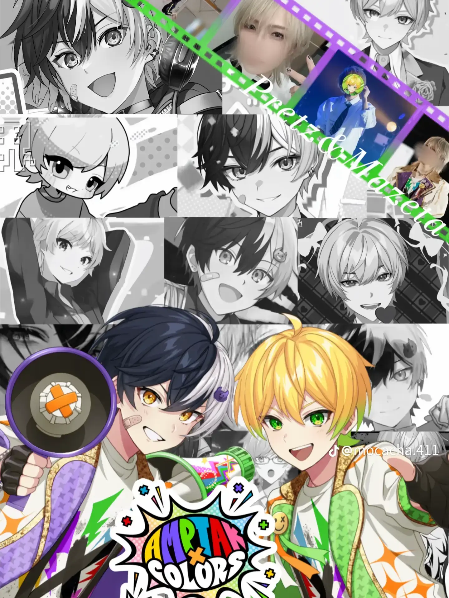 PrittuSTPRLove의 取  り  合  い ＿＿＿