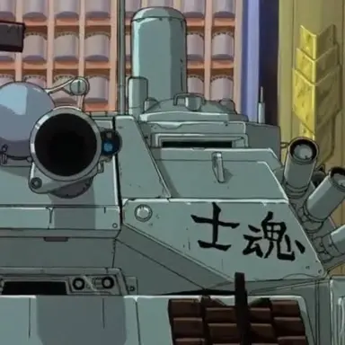 Profile image of アーミー