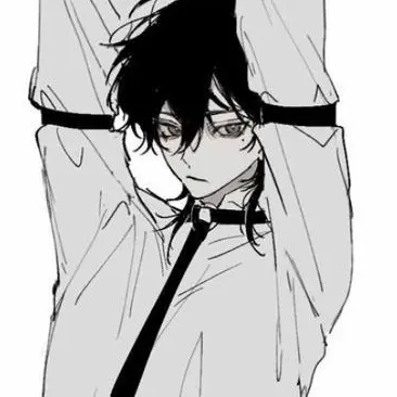 yu.rxm의 유 이안