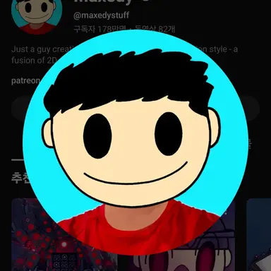 Profile image of 사가