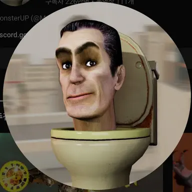 Profile image of MonsterUP