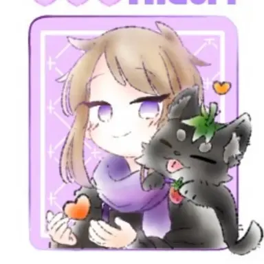 Profile image of 翠