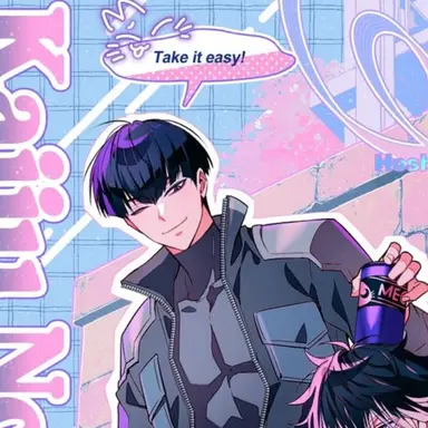 Profile image of 호시나 소우시로