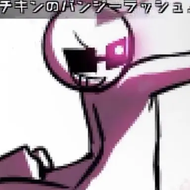 Profile image of Bachikin