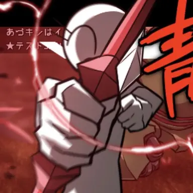 Profile image of Azukin