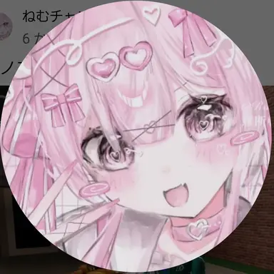 Profile image of えな