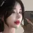 이유경