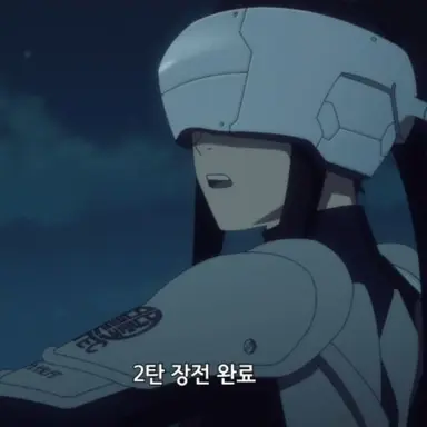 Profile image of 아시로 미나