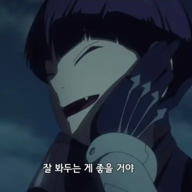Profile image of 호시나 소우시로