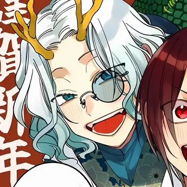 Profile image of 青龍