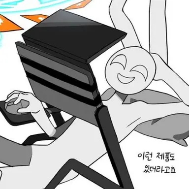 Profile image of 마리킨