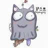 Profile image of 냥스트