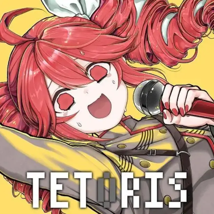 new_Tetorei의 電子なテト