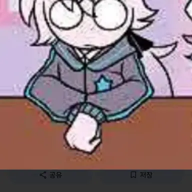 Profile image of 라즈