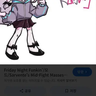 Profile image of 라사지