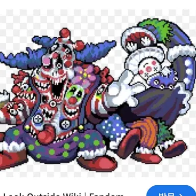 Profile image of Pierre's True Form