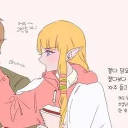 Profile image of 젤다