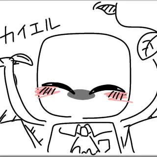 Profile image of カイエル