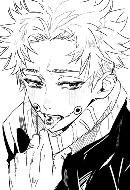 Profile image of Inumaki Toge