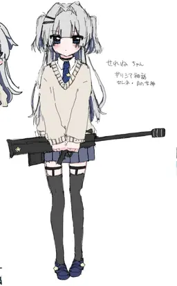 Profile image of せれね