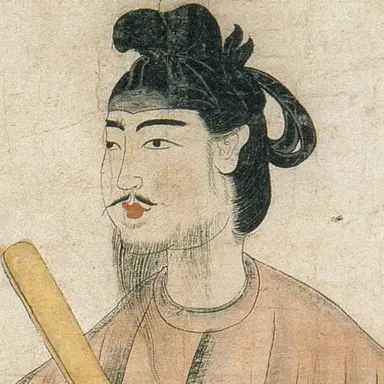 Profile image of 쇼토쿠 태자