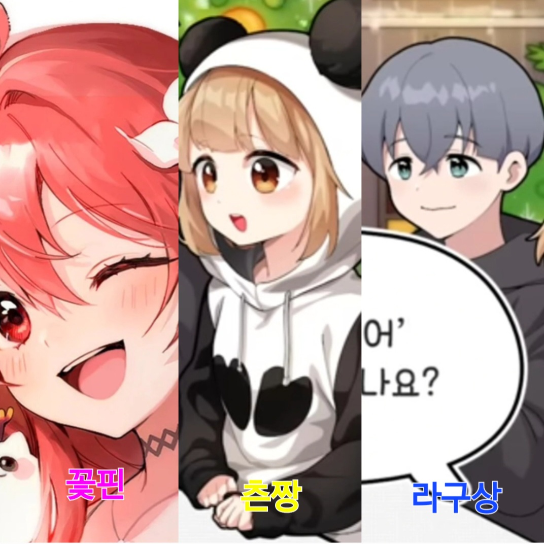 꽃핀 대표 이미지