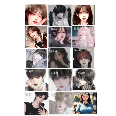 Profile image of 남여무리