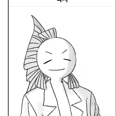 Profile image of 박사