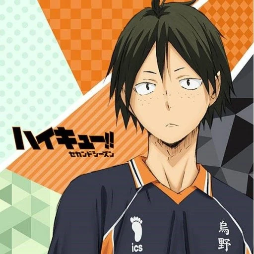 야마구치 타다시