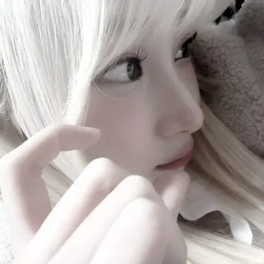 Profile image of Yuna