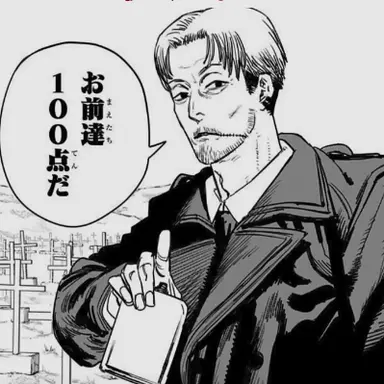 Profile image of 岸辺