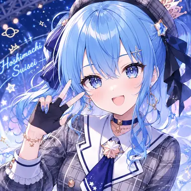 Profile image of 星街すいせい