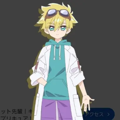 Profile image of Jet-senpai