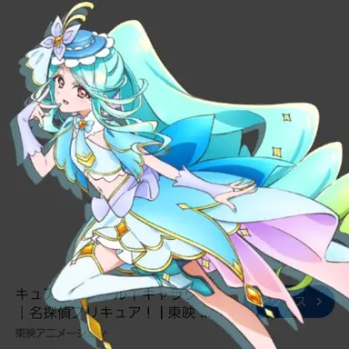 Profile image of Clea Haneba