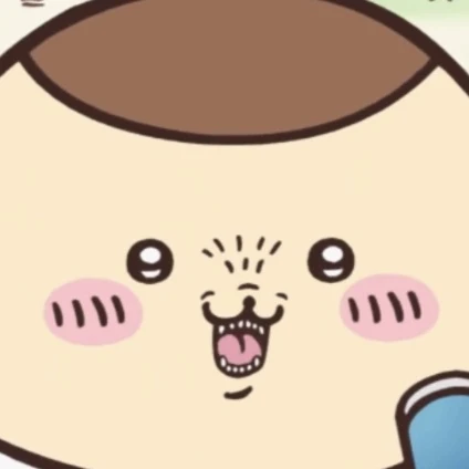 밤만쥬