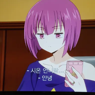 Profile image of 요자쿠라 시온