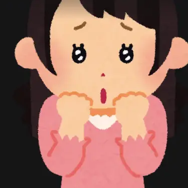 Profile image of ブリ子
