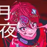 Profile image of なつ