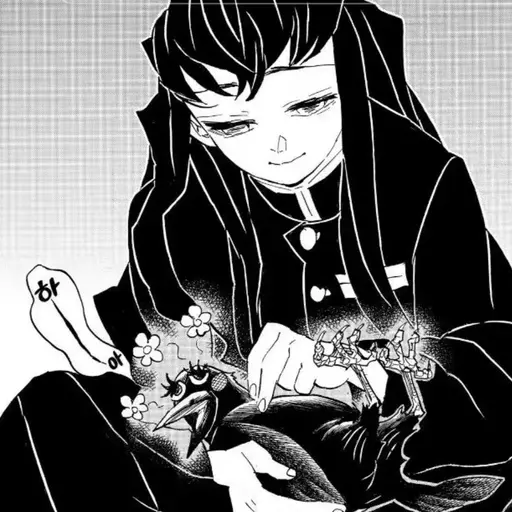 AngryAngel0420의 무이치로