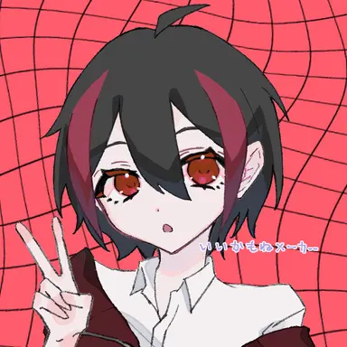 Profile image of ゆあんくん