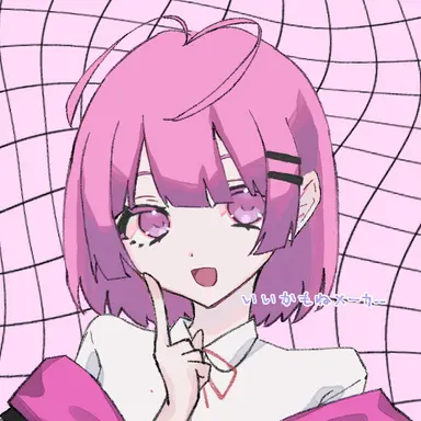 Profile image of えむ