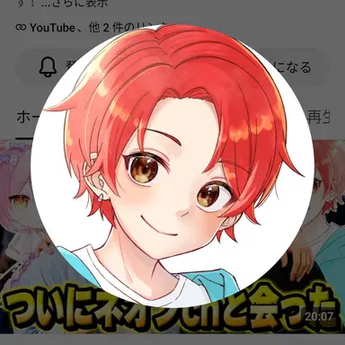 Profile image of 新兵シャウト