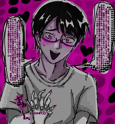 Profile image of スミキ