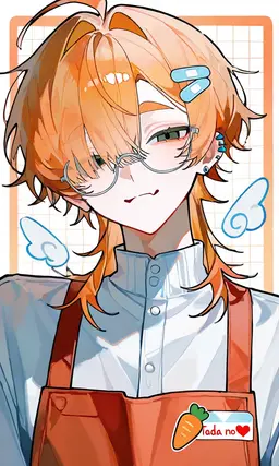 Profile image of Jin
